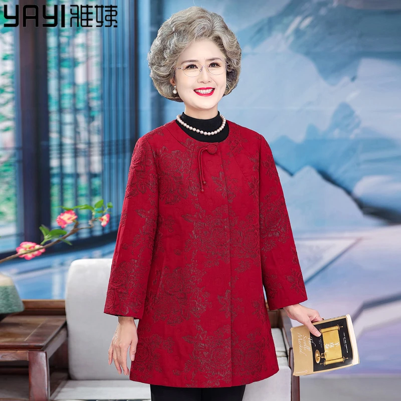 奶奶装春秋款新中式国风外套中老年妈妈长袖女老太太春装老人衣服