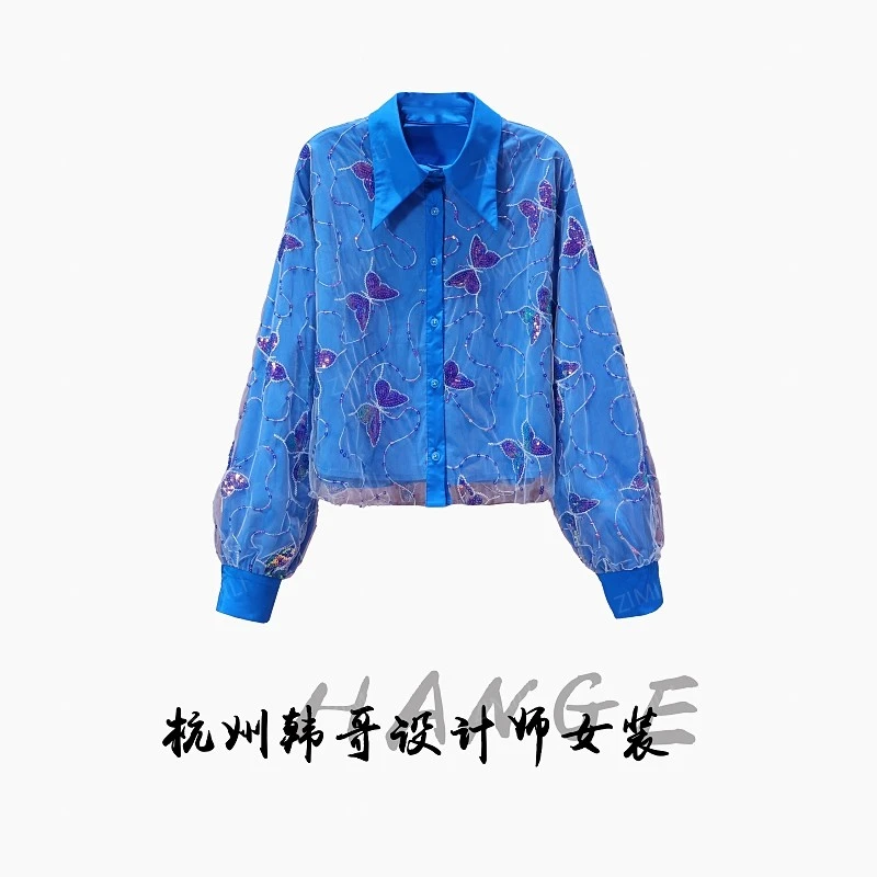 【韩哥女装】设计师高定款欧货小众轻奢蓝色假两件拼接衬衫6596-D8