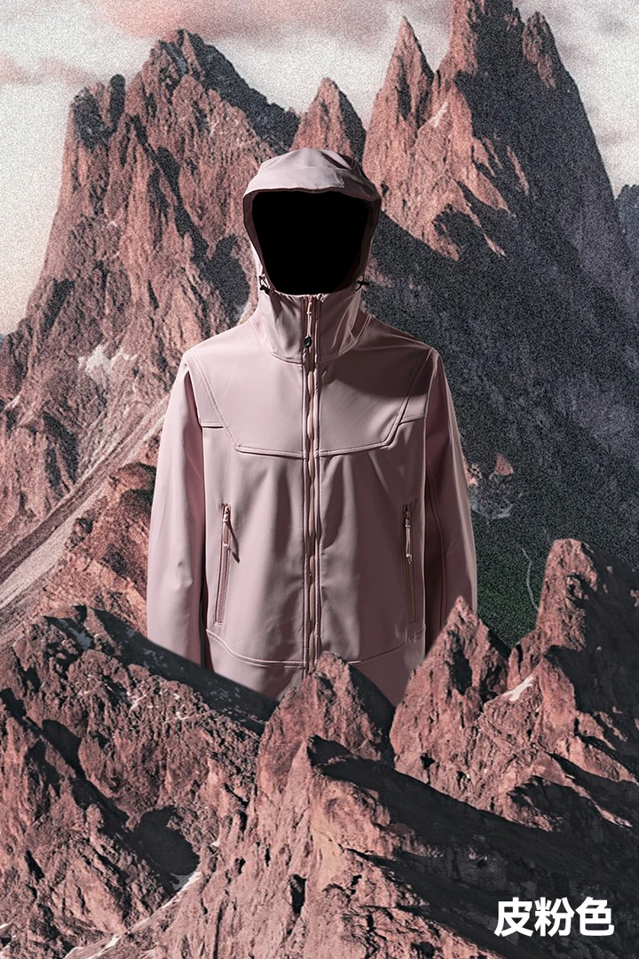 绿野行者-皮粉色 户外机能三防软壳连帽冲锋衣情侣夹克24188