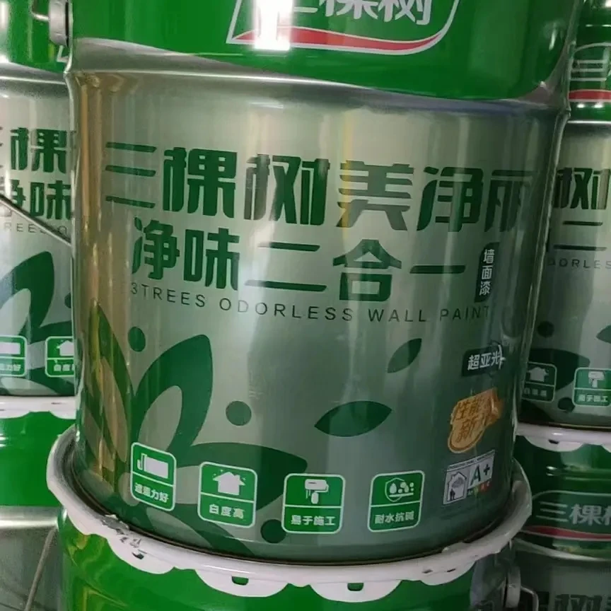 三棵树漆二合一乳胶漆