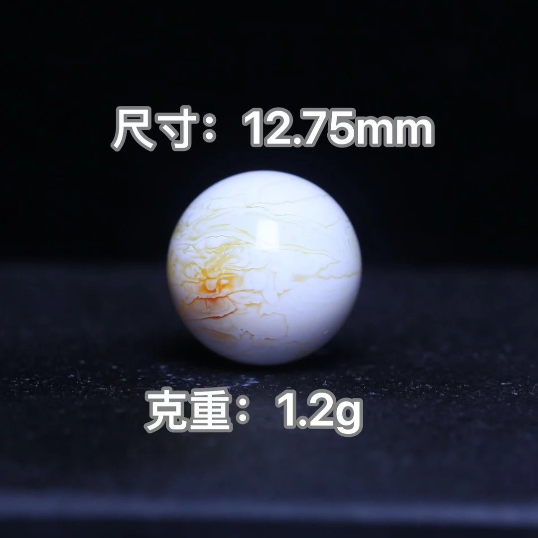漆白沁色拉丝金纹圆珠尺寸12.7mm天然琥珀蜜蜡下单48小时发货