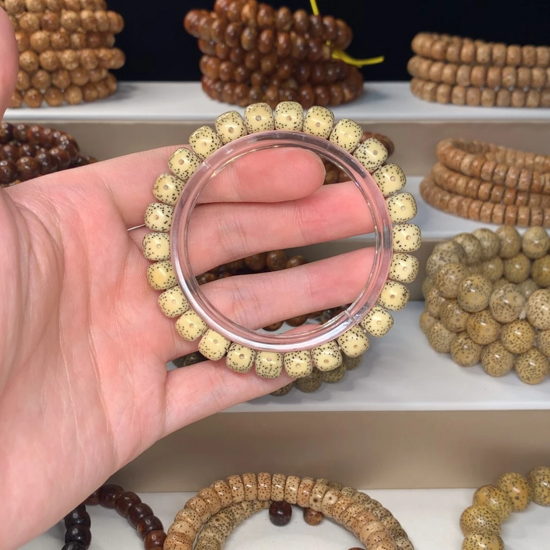 吊坠星月菩提9.8原生态老型烟花