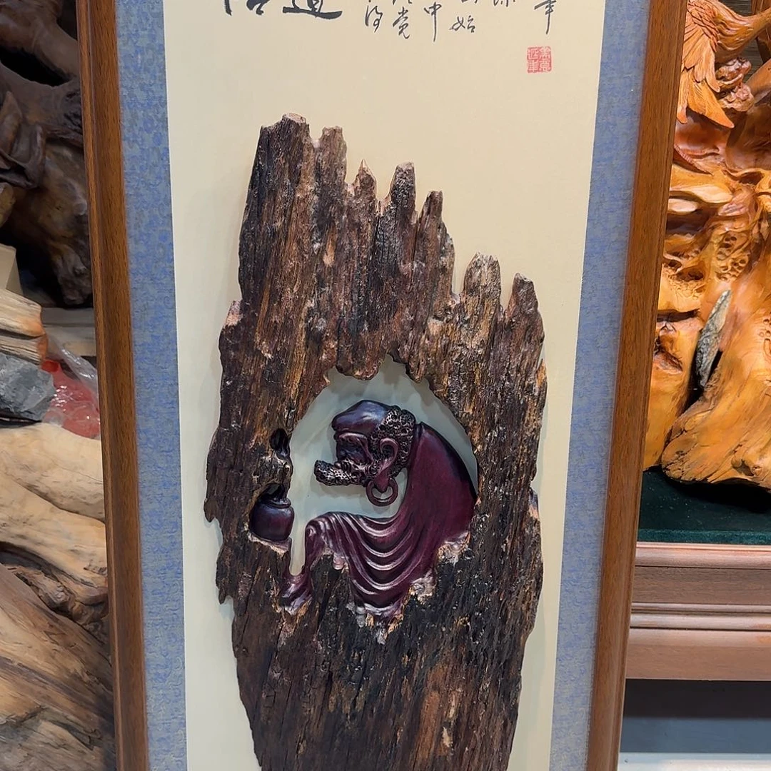 金丝楠金丝楠120.60