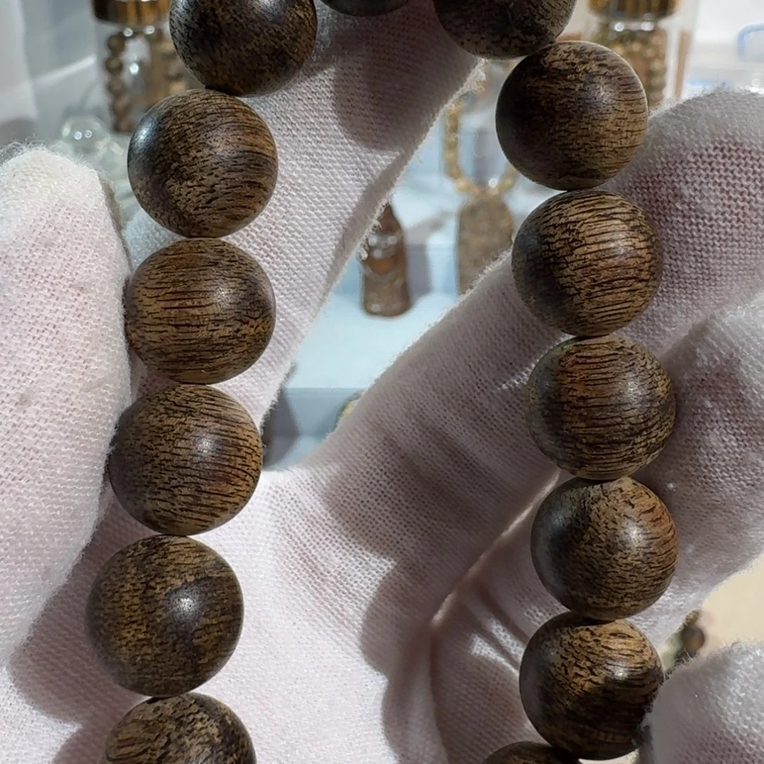 沉香沉香碎屑达拉干1.3九分沉16克