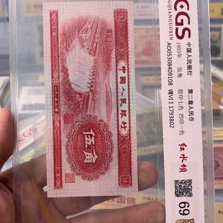 红水坝二版第二套