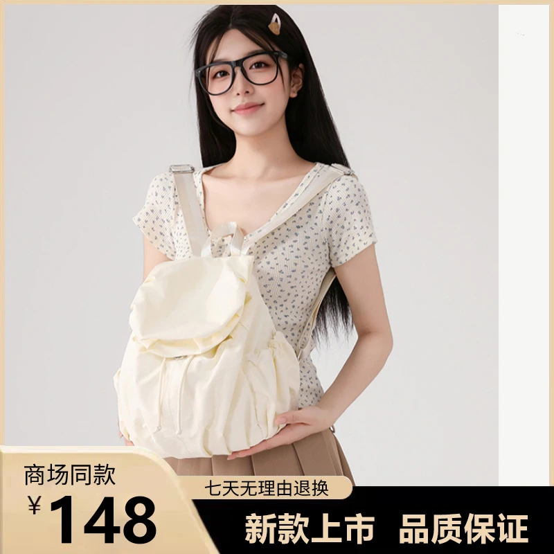 简约尼龙布双肩包小型女2025新款时尚百搭上班通勤背包旅游轻便