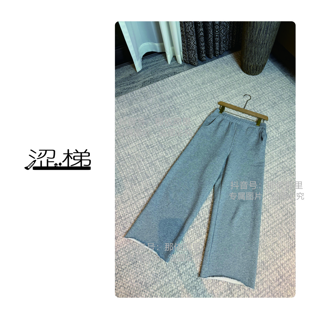 涩梯【秋款-女裤】10163毛边休闲松紧腰阔腿九分裤百搭时尚宽松