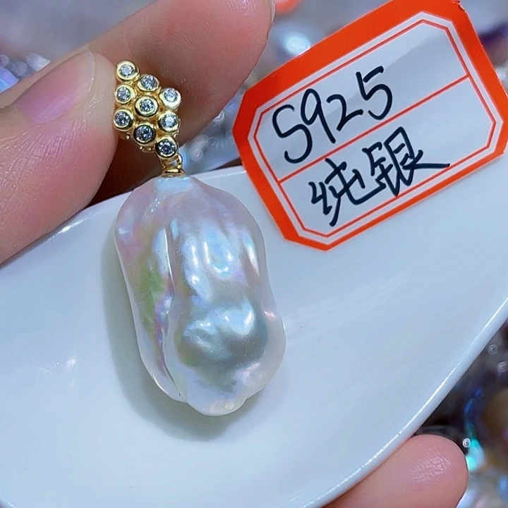淡水珍珠银S925镶嵌吊坠(不含链)