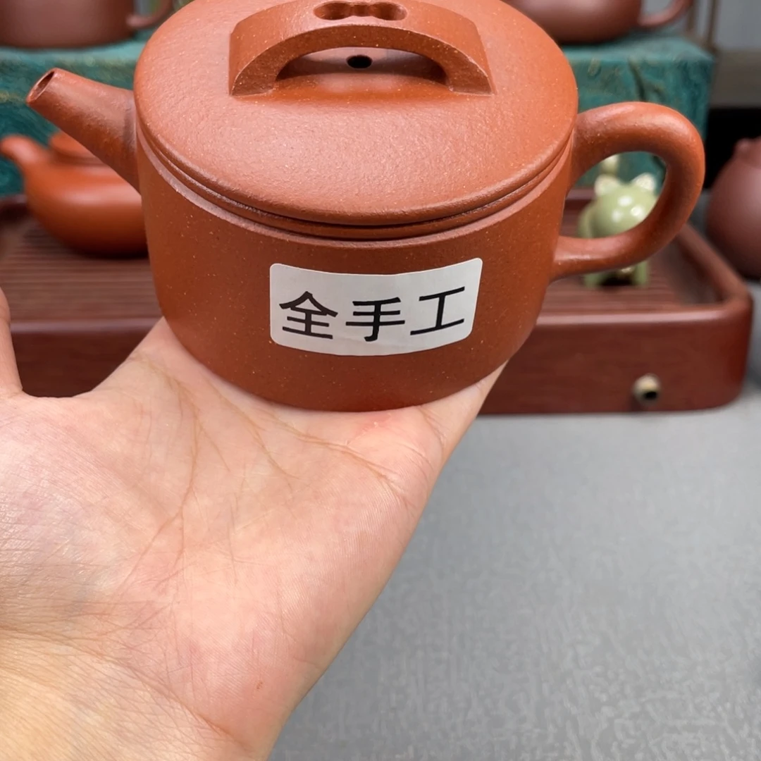 茶壶紫砂紫砂壶200cc