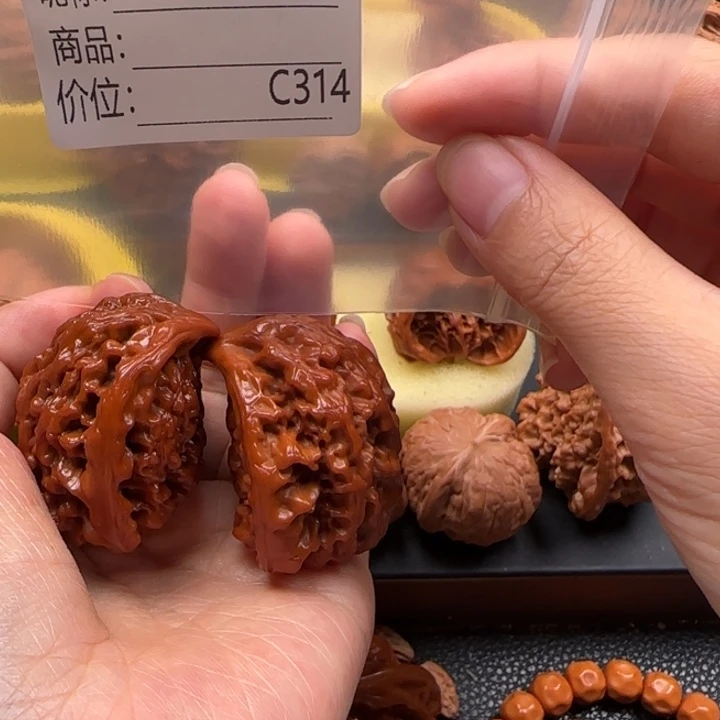 吊坠文玩核桃飞蛇