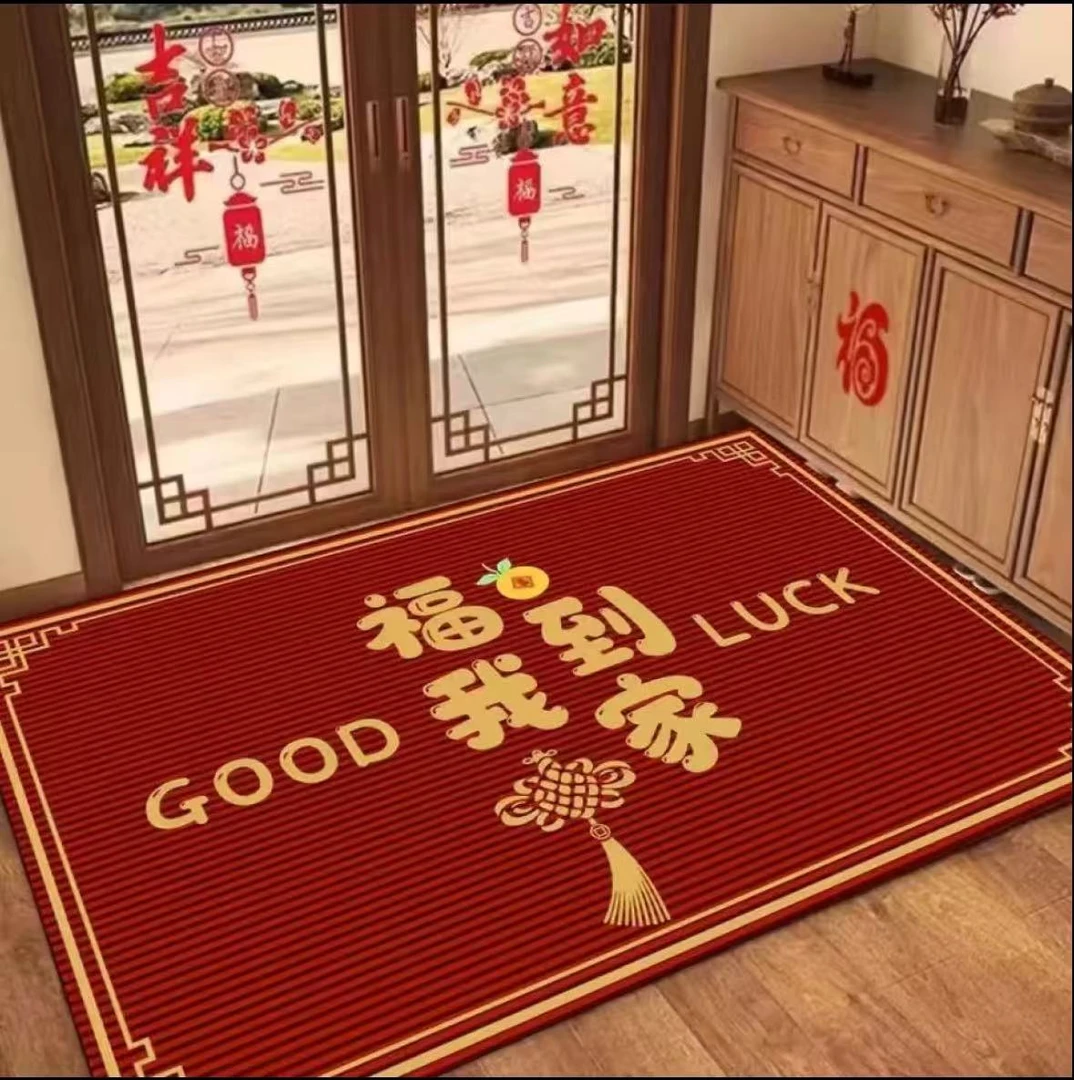 zs【福到我家】两条装水晶绒入户门垫家用门厅卫生间