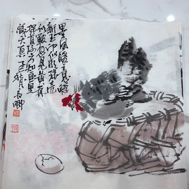国画程钦哈哈哈哈哈哈哈哈哈哈