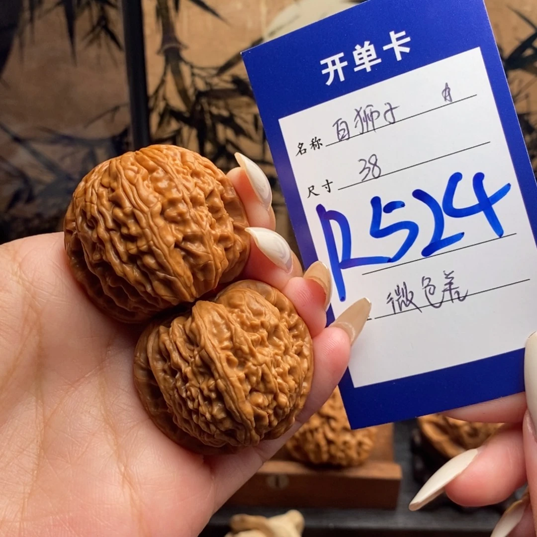 把件文玩核桃白狮子38