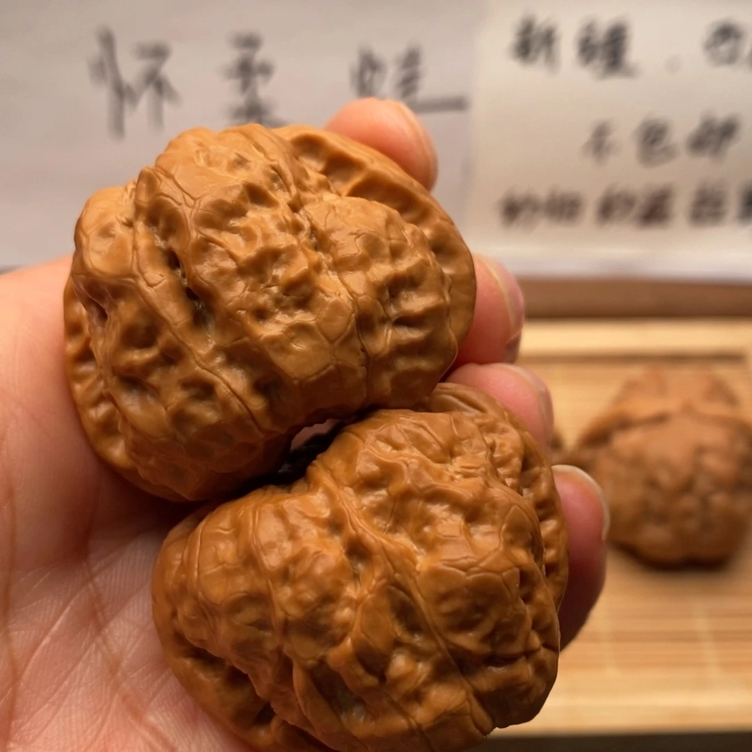 把件文玩核桃边42左右