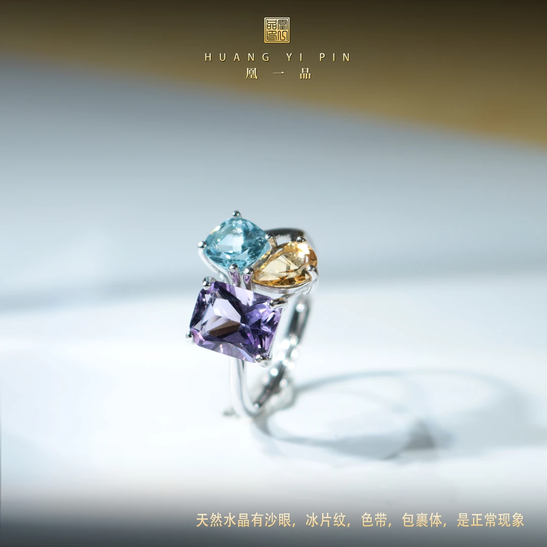 【凰一品】 九紫离火水晶戒指S925（3克拉）