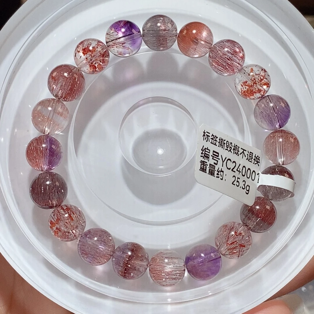 水晶手链未镶嵌仙女超七9.7