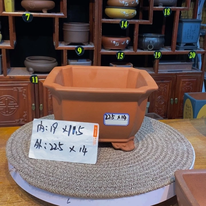 紫砂花盆紫砂艺术