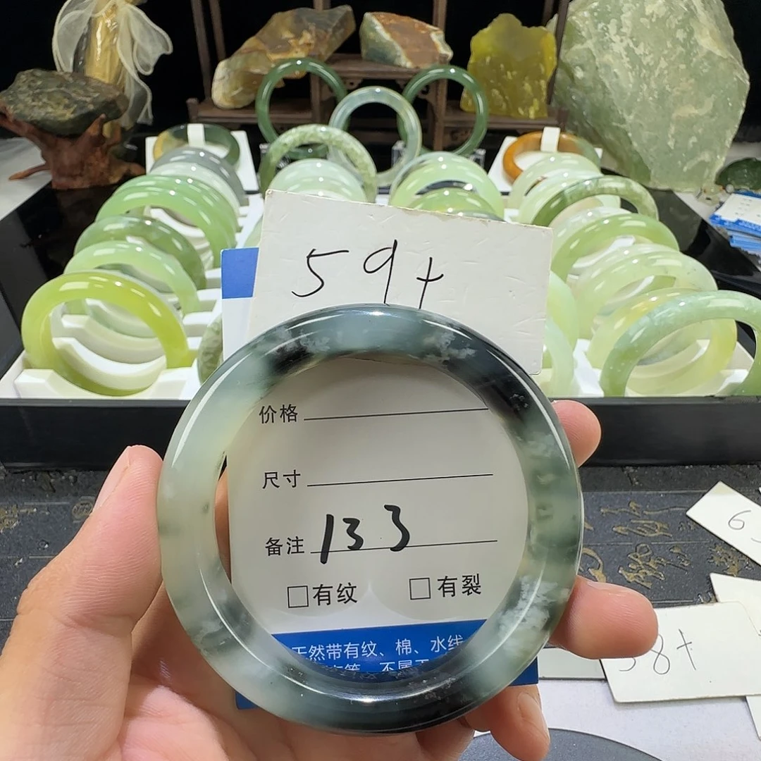 未镶嵌蛇纹石玉手镯