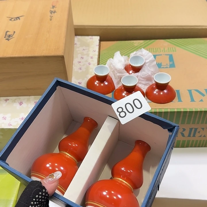 中古物品 默认微瑕很好看的酒具套装