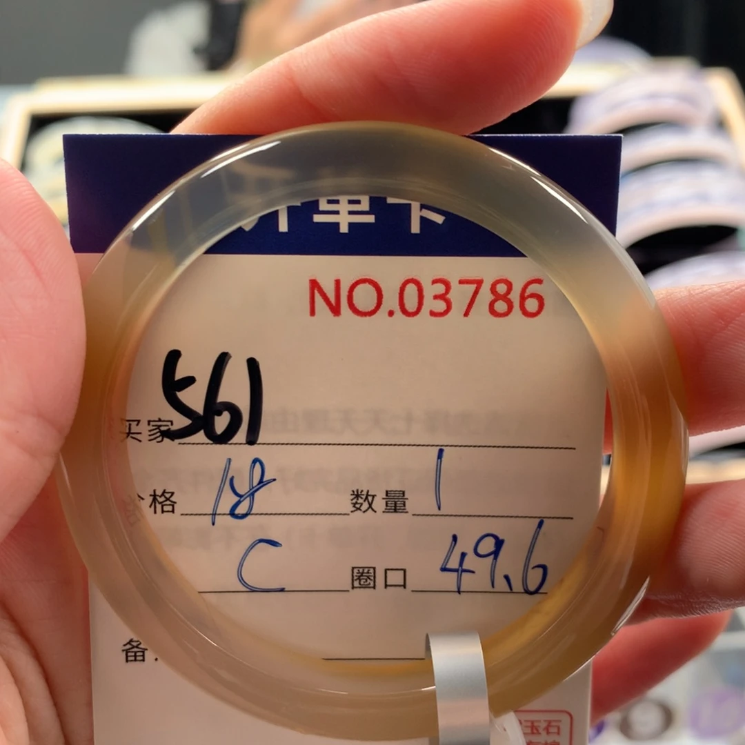 玛瑙/玉髓手镯合金