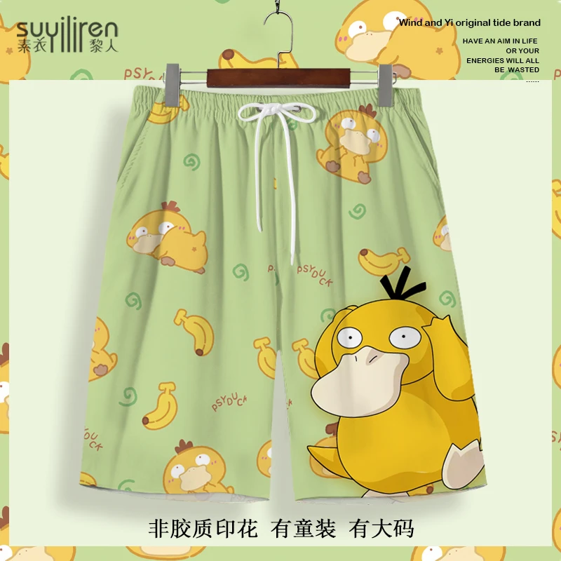 二次元卡通印花短裤男动漫联名五分裤夏季薄款大码可下水沙滩裤衩