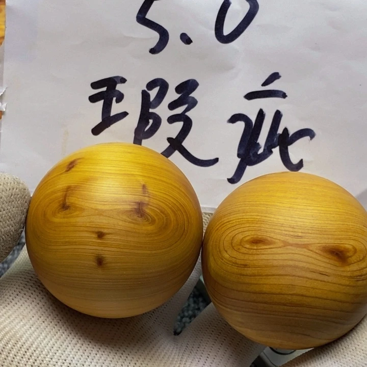 柏木（崖柏）崖柏瑕疵21