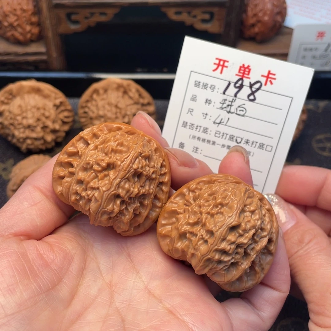 桃核把件文玩核桃