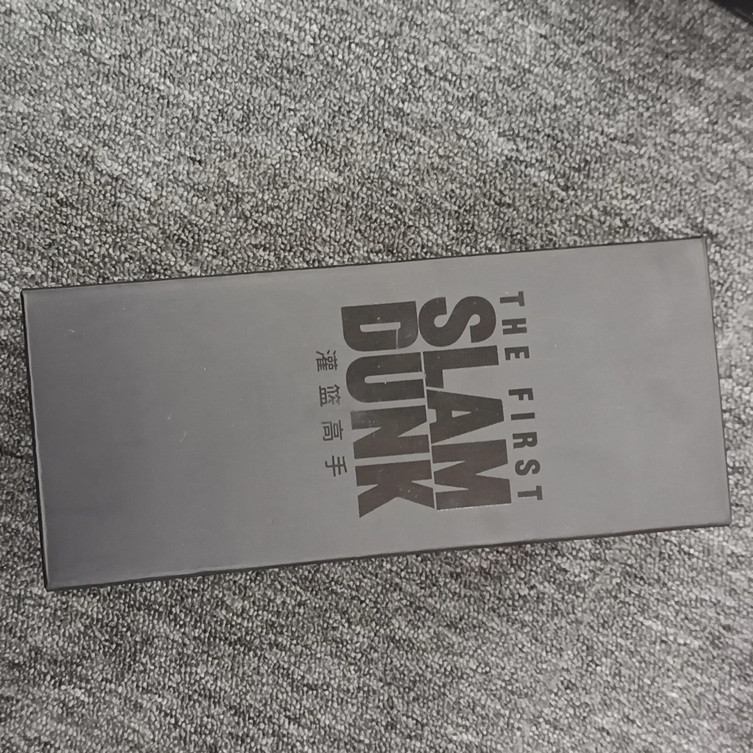 【小白】灌篮高手大杯子