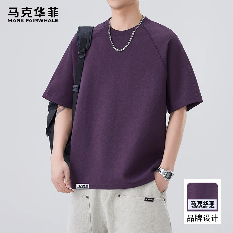 马克华菲重磅短袖T恤男士2025夏季新款宽松休闲圆领透气半袖体恤