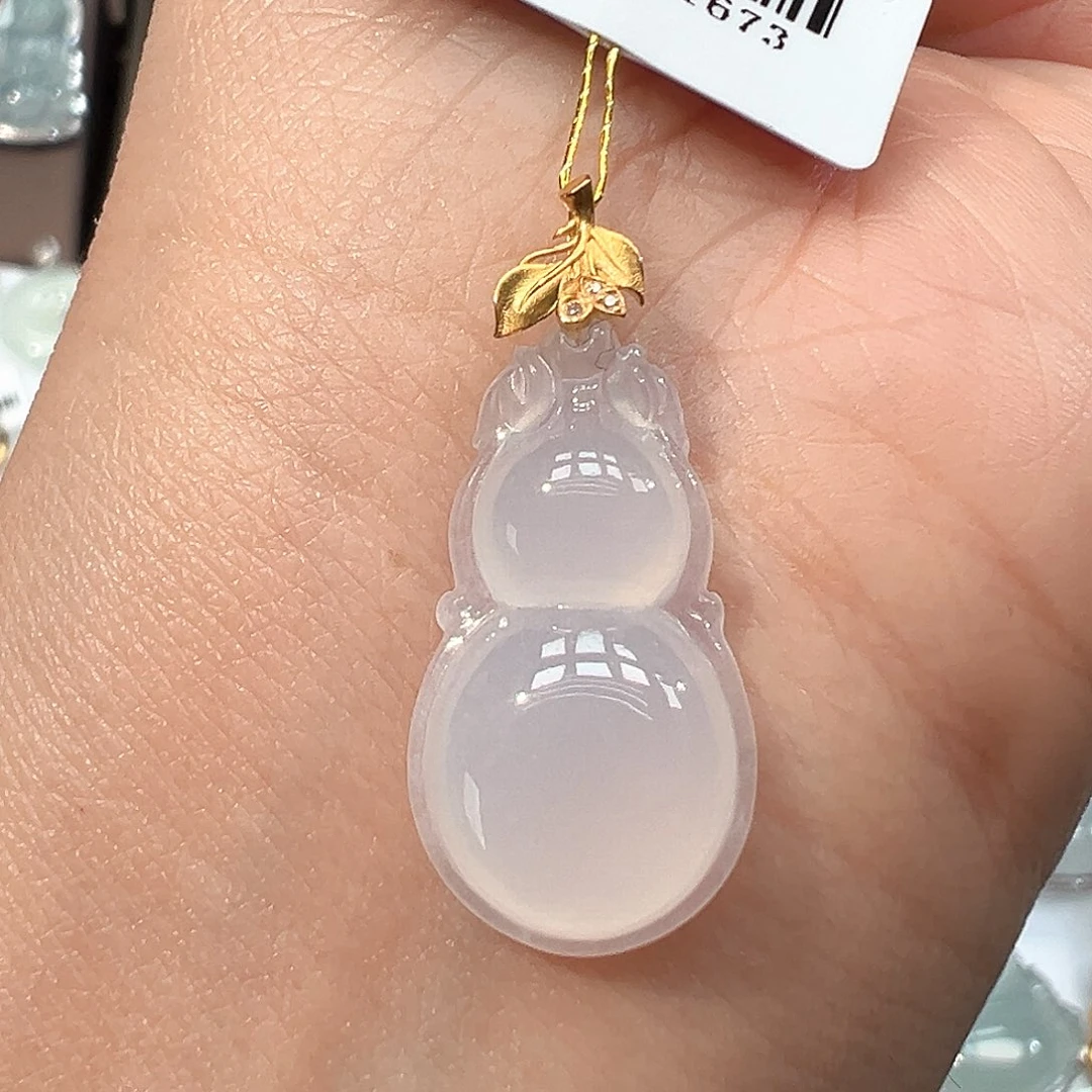 翡翠18K金镶嵌吊坠(不含链)1673