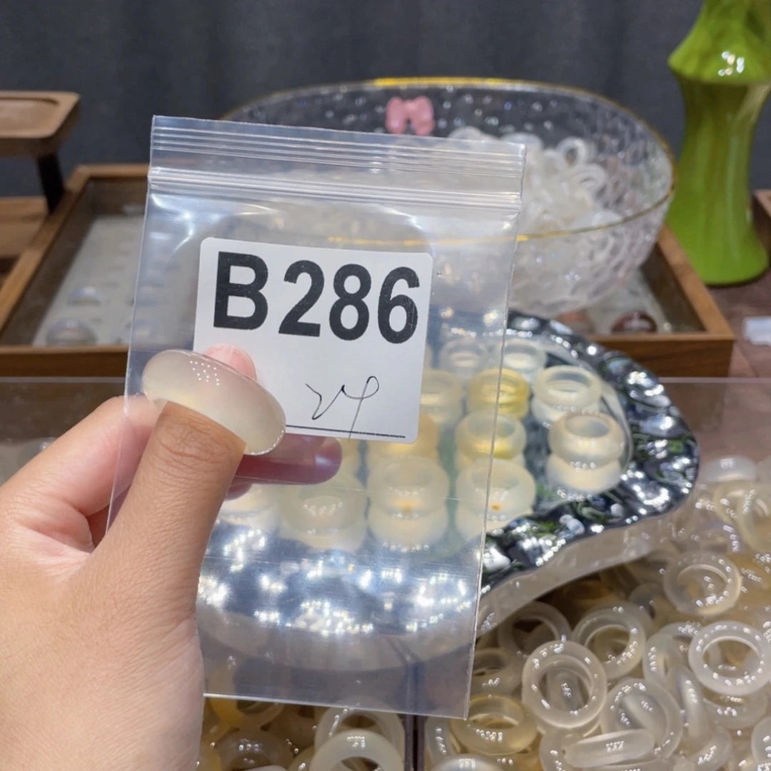 玛瑙/玉髓未镶嵌戒指286