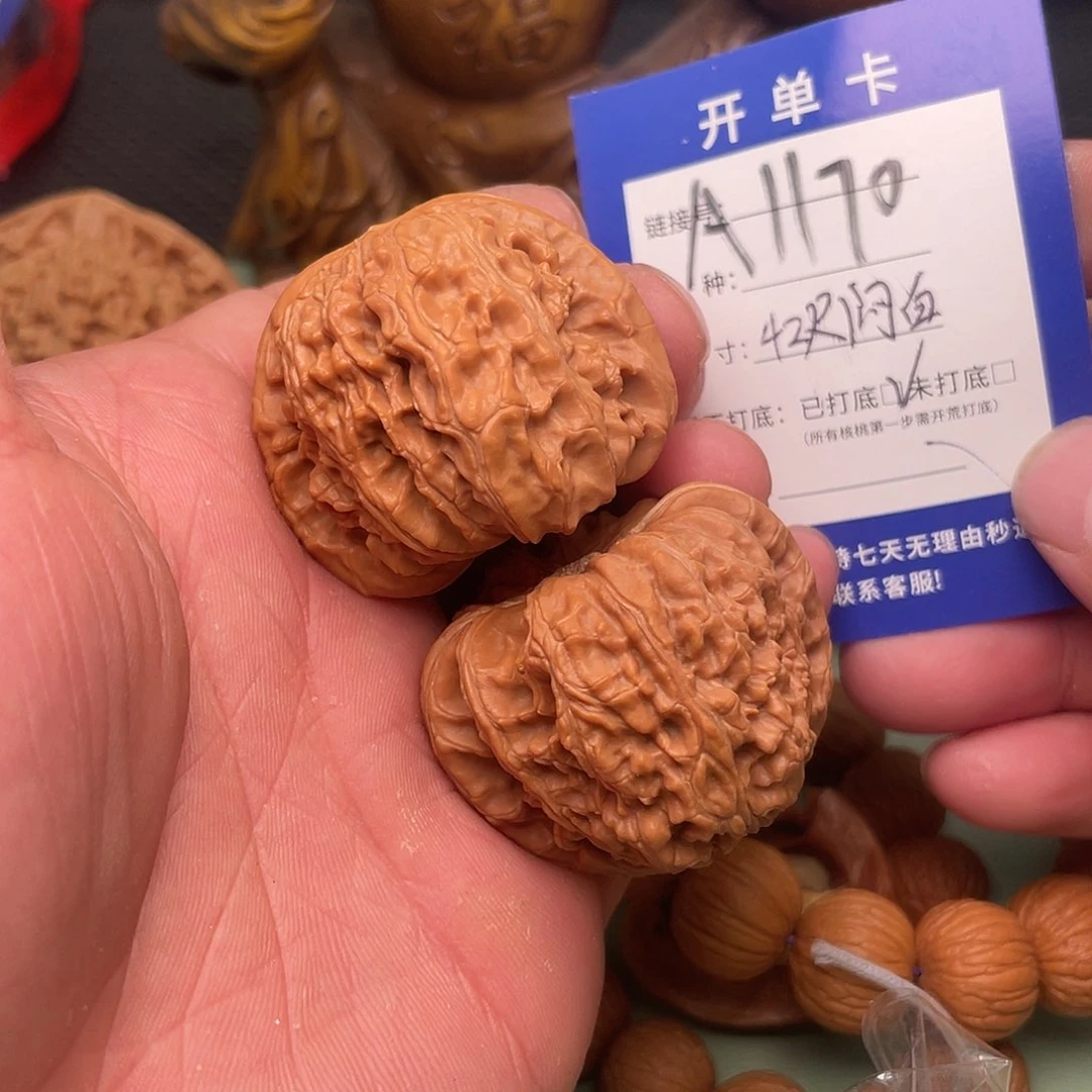 文玩核桃把件核桃