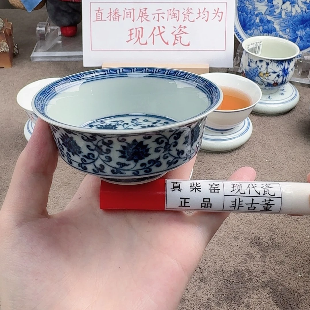 陶瓷制品加工工艺技术