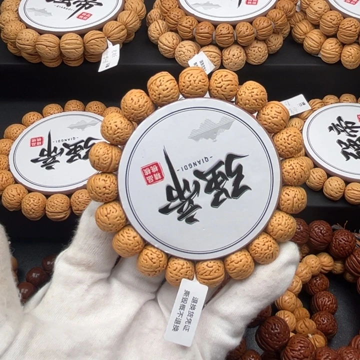 大***铮5精品15.7尺寸南瓜