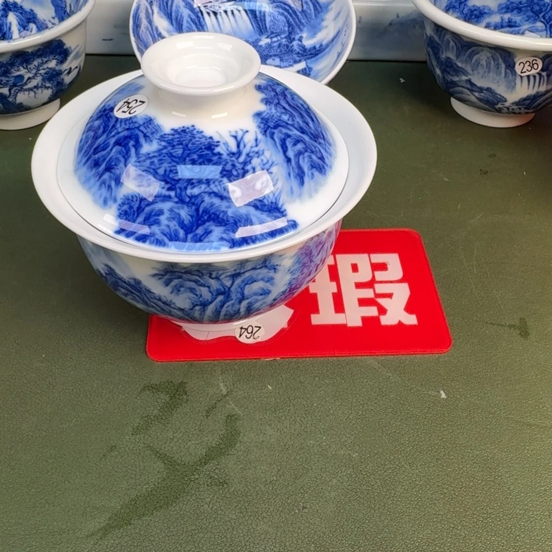 陶景德镇纯手绘茶具圆圆254