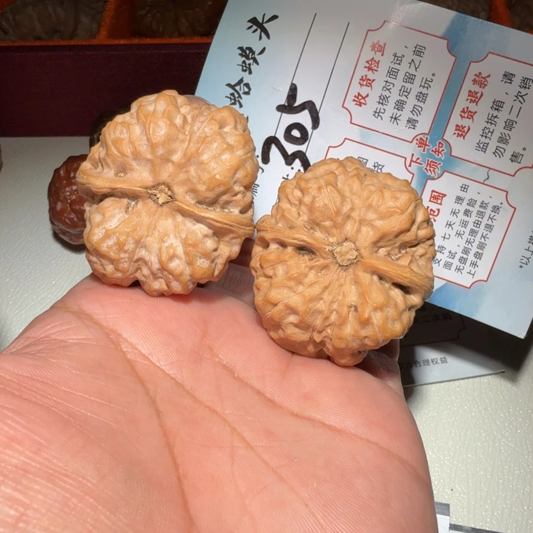 把件文玩核桃文玩40