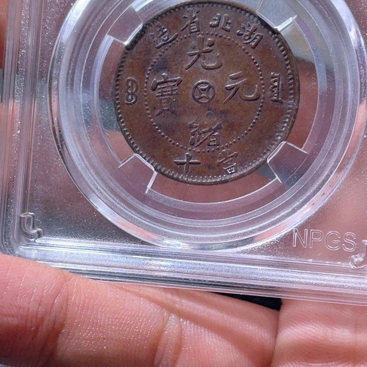 金属豪豪豪豪豪豪6248