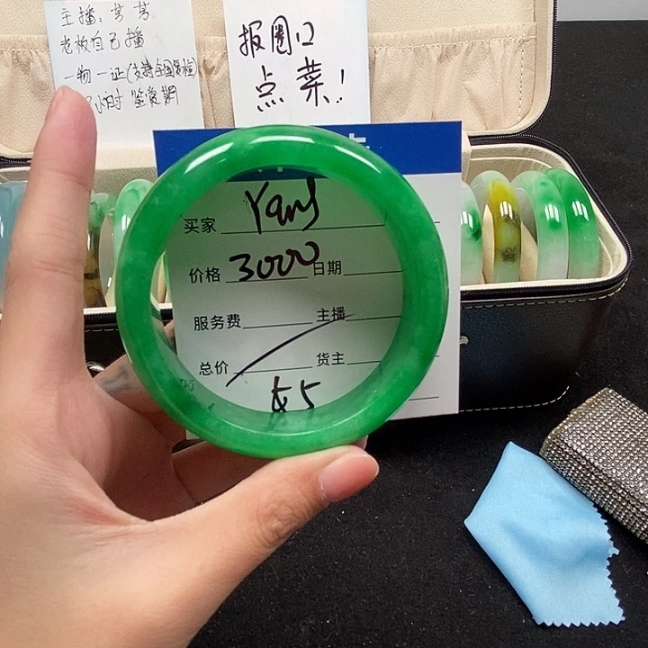 中国风所见即所得