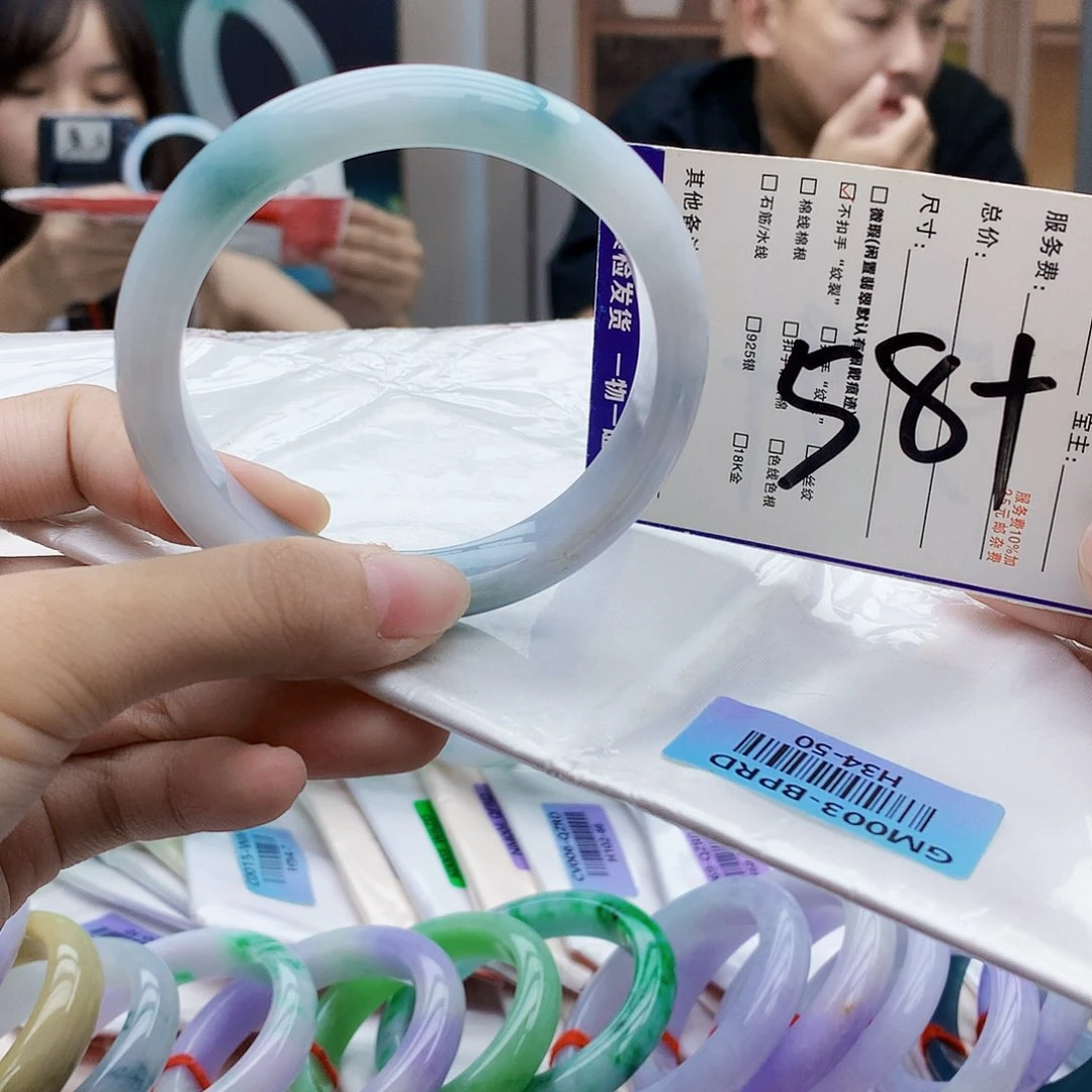 未镶嵌手镯翡翠ggb