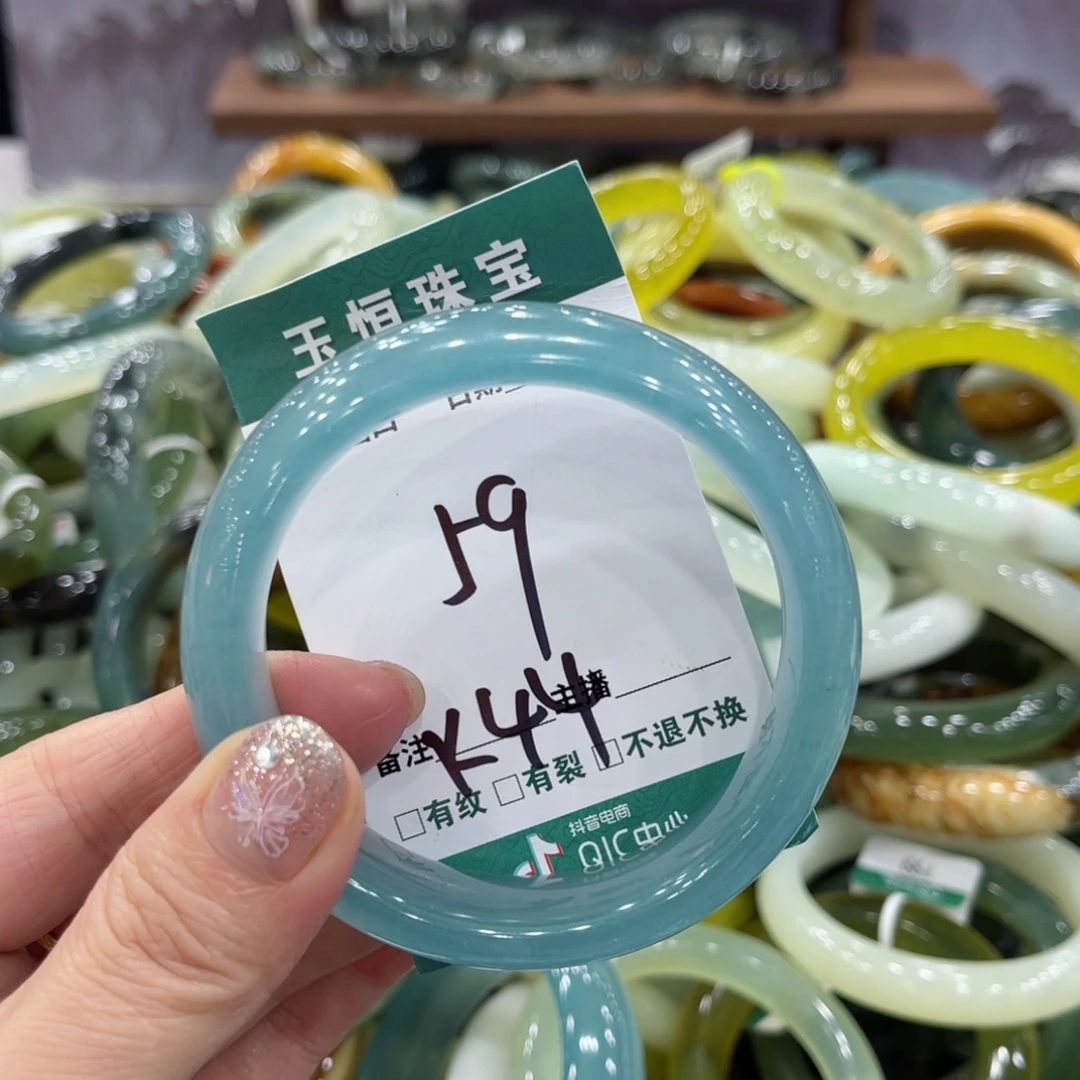 岫玉未镶嵌手镯手镯