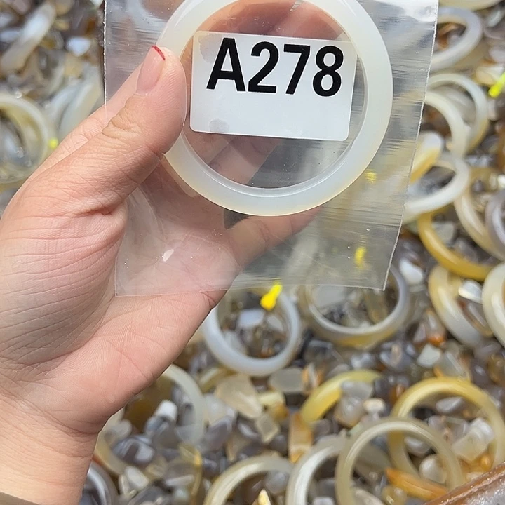 小***豆玛瑙/玉髓未镶嵌手镯278