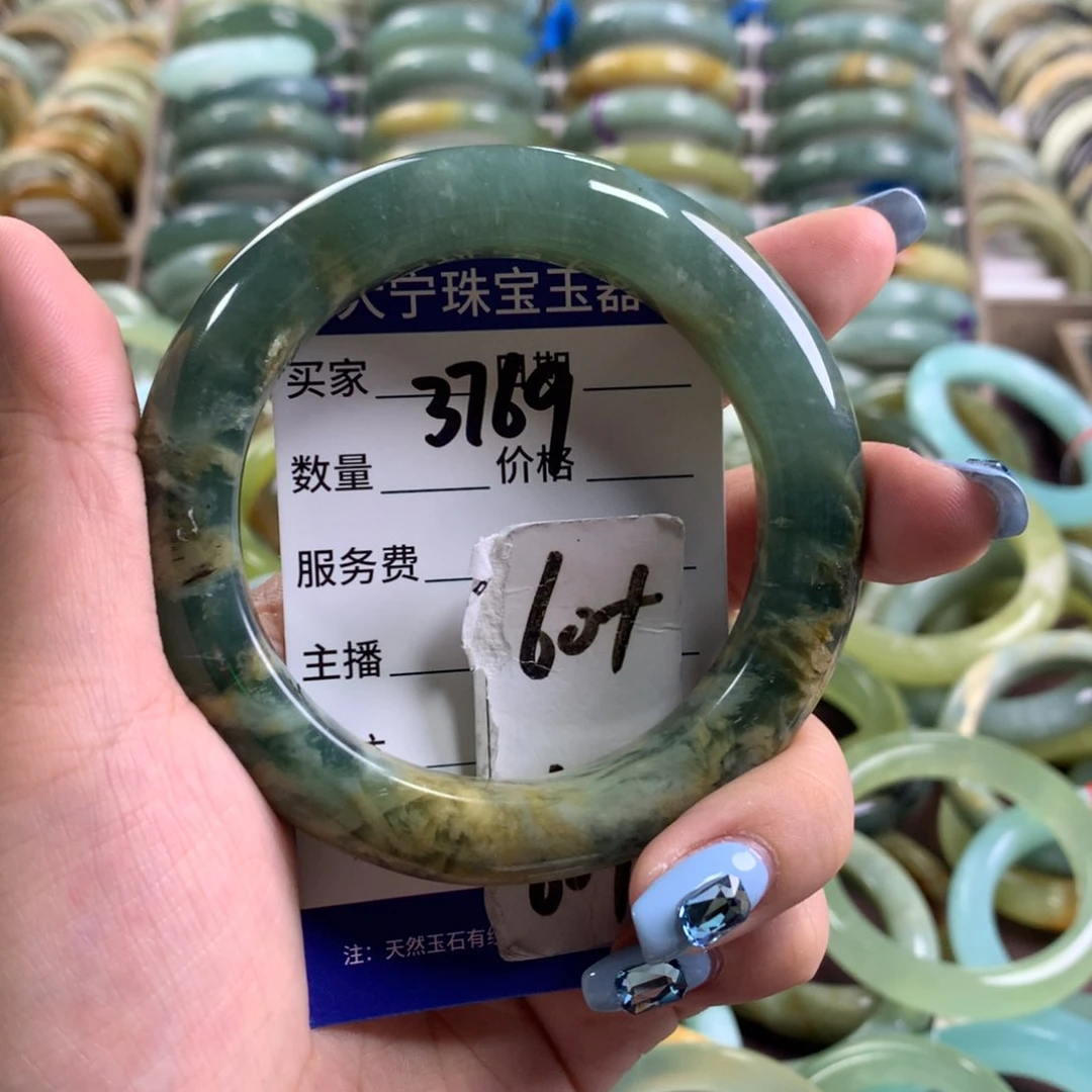 蛇纹石玉未镶嵌手镯3769