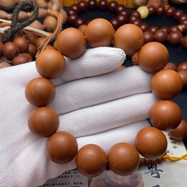 手串/手链橄榄核1.83铁核同轴