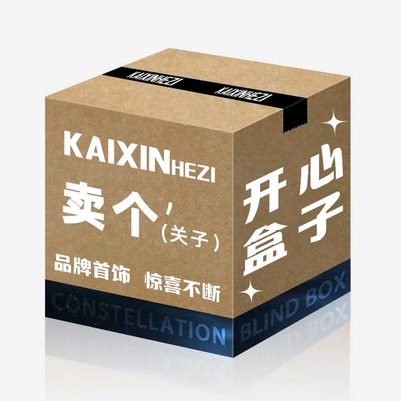 【 冬 】百搭原创经典首饰163-欧/X-E7/X-E4