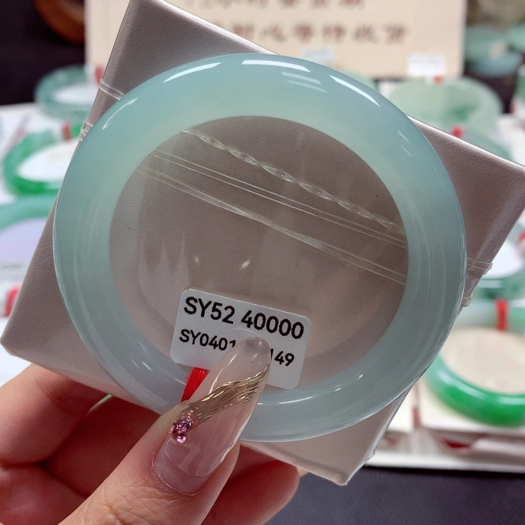 翡翠手镯（圆镯）未镶嵌22（24号）