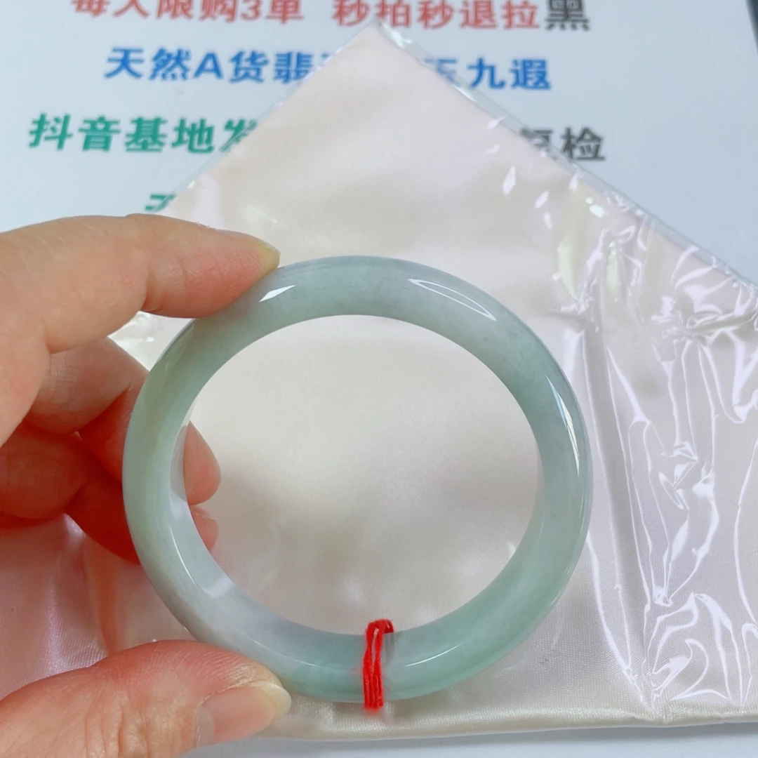 翡翠未镶嵌手镯天然翡翠手镯56.5