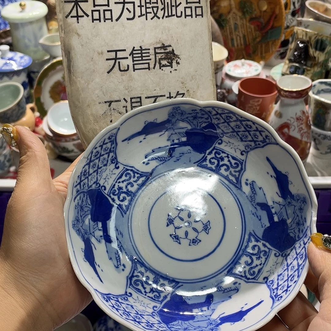 19.9发带瑕疵牌都是坏的4
