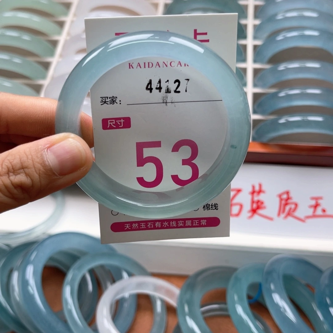 L***³未镶嵌手镯石英质玉