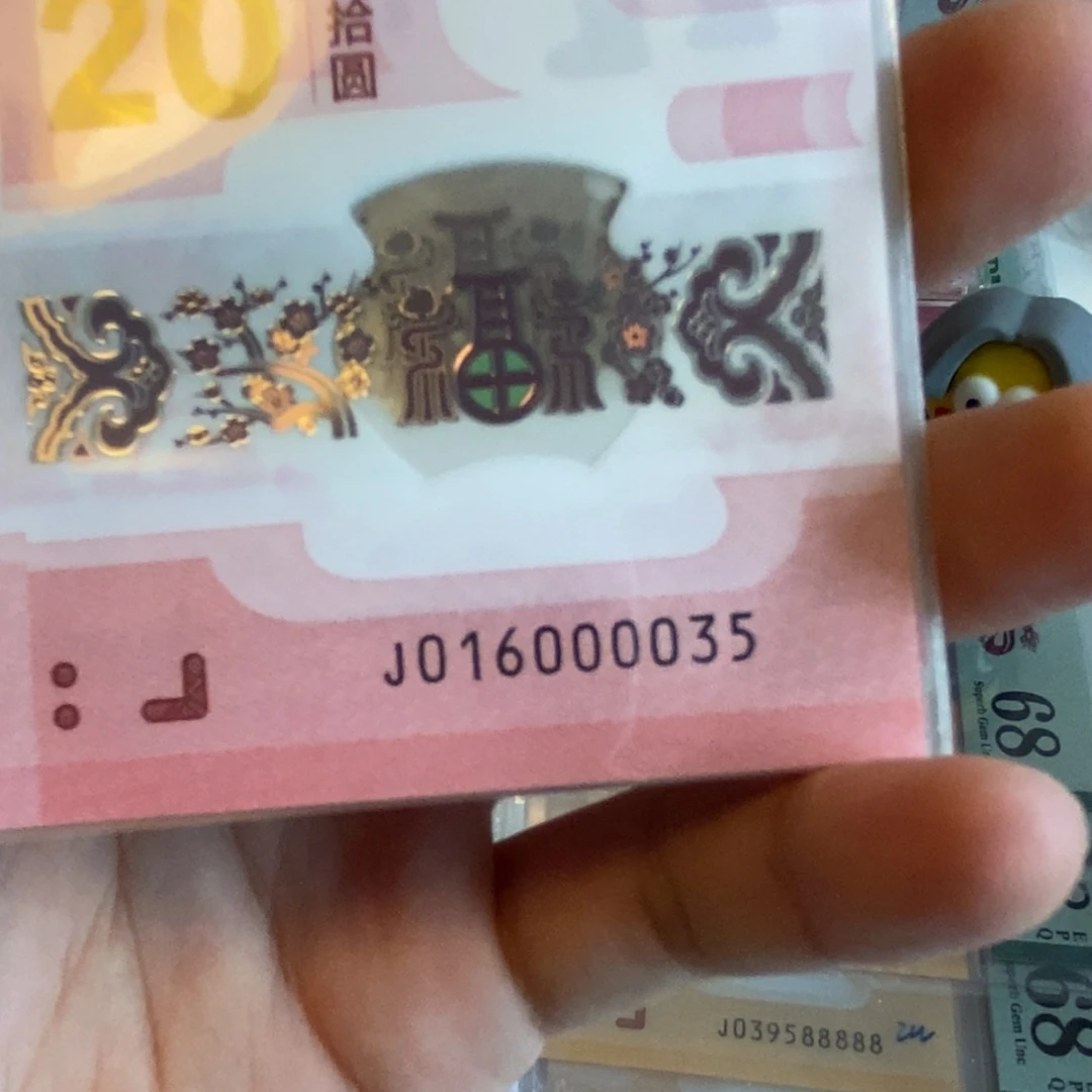 塑料。。。。。00035------