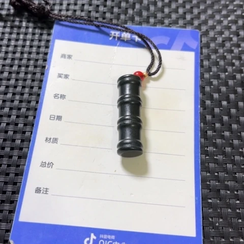 和田玉颈饰未镶嵌车***？